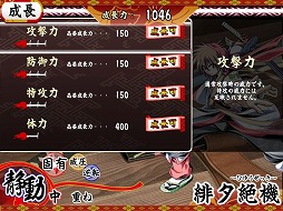 ���������꡼ No.022�Υ���ͥ������ / ����ǥ�����������ξ�������Room��367�ֻ͵��ζ�������̵��ʡ����ԡ�