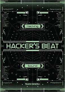 画像ギャラリー No.001のサムネイル画像 / インディーズゲームの小部屋:Room#369「Hacker'sBeat」