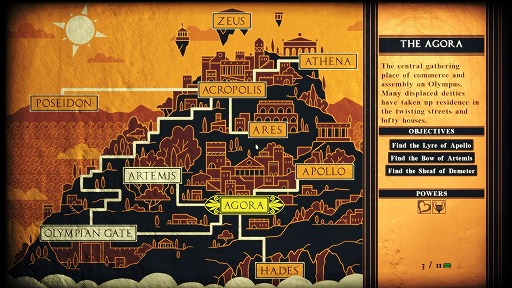 ꡼ No.010Υͥ / ǥξRoom372Apotheon