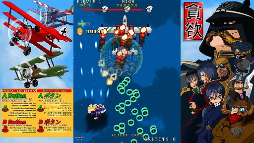 画像ギャラリー No.008のサムネイル画像 / インディーズゲームの小部屋:Room#387「Don’Yoku」