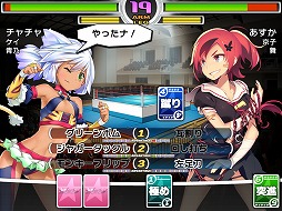 ���������꡼ No.002�Υ���ͥ������ / ����ǥ�����������ξ�������Room��392�������ԡˡ֥��ߥ���C88��Ʊ�ͥ�����ޤȤ�ư��פǷ�52�����ȥ��ޤȤ�ƥ����å��δ�