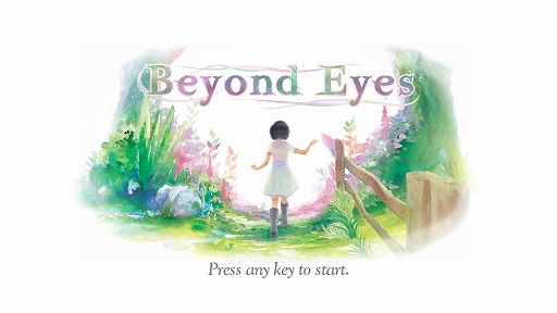 画像ギャラリー No.001のサムネイル画像 / インディーズゲームの小部屋:Room#394「Beyond Eyes」
