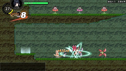 ���������꡼ No.005�Υ���ͥ������ / ����ǥ�����������ξ�������Room��398�֤�꤫���Τ����