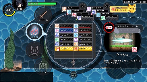 ���������꡼ No.006�Υ���ͥ������ / ����ǥ�����������ξ�������Room��398�֤�꤫���Τ����