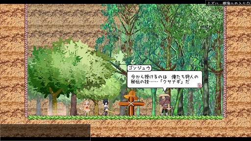 ���������꡼ No.007�Υ���ͥ������ / ����ǥ�����������ξ�������Room��398�֤�꤫���Τ����