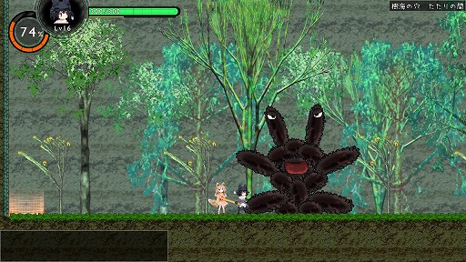 ���������꡼ No.008�Υ���ͥ������ / ����ǥ�����������ξ�������Room��398�֤�꤫���Τ����