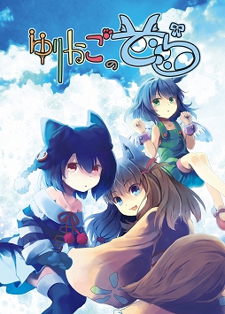 ���������꡼ No.012�Υ���ͥ������ / ����ǥ�����������ξ�������Room��398�֤�꤫���Τ����