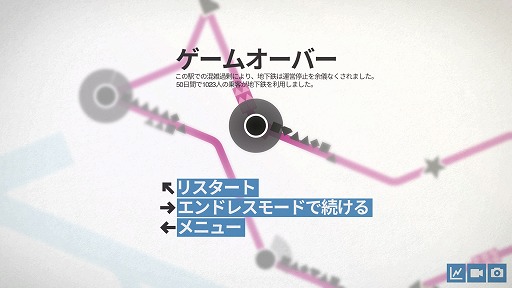 ���������꡼ No.005�Υ���ͥ������ / ����ǥ�����������ξ�������Room��406��Mini Metro��