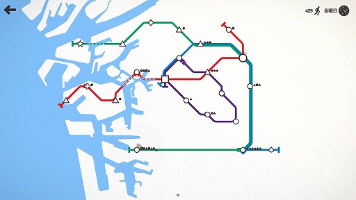 ���������꡼ No.008�Υ���ͥ������ / ����ǥ�����������ξ�������Room��406��Mini Metro��