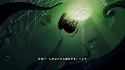 ���������꡼ No.002�Υ���ͥ������ / ����ǥ�����������ξ�������Room��407��Jotun��