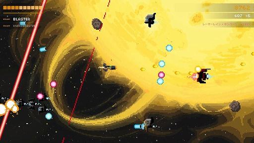 ���������꡼ No.008�Υ���ͥ������ / ����ǥ�����������ξ�������Room��408��Steredenn��