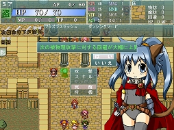 ���������꡼ No.002�Υ���ͥ������ / ����ǥ�����������ξ�������Room��410�������ԡ��糢�����衪���֥��ߥ���C89��Ʊ�ͥ�����ޤȤ�ư��פǷ�50�����ȥ��ޤȤ�ƥ����å�