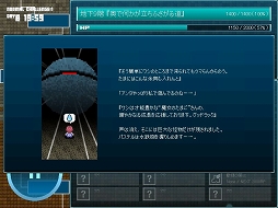 ���������꡼ No.004�Υ���ͥ������ / ����ǥ�����������ξ�������Room��410�������ԡ��糢�����衪���֥��ߥ���C89��Ʊ�ͥ�����ޤȤ�ư��פǷ�50�����ȥ��ޤȤ�ƥ����å�