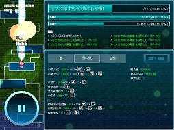 ���������꡼ No.005�Υ���ͥ������ / ����ǥ�����������ξ�������Room��410�������ԡ��糢�����衪���֥��ߥ���C89��Ʊ�ͥ�����ޤȤ�ư��פǷ�50�����ȥ��ޤȤ�ƥ����å�