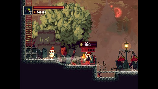 ǥξRoom421Momodora: Reverie Under the Moonlight