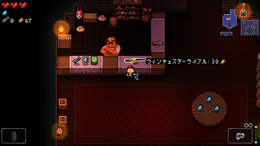 ǥξRoom428Enter the Gungeon