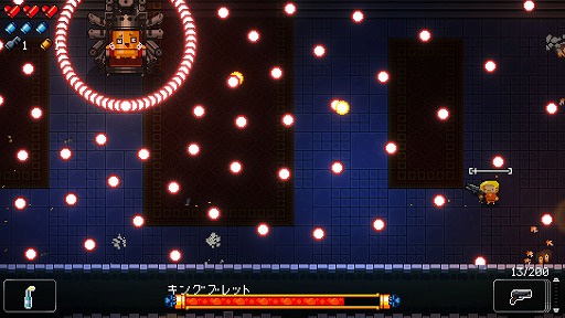 ǥξRoom428Enter the Gungeon