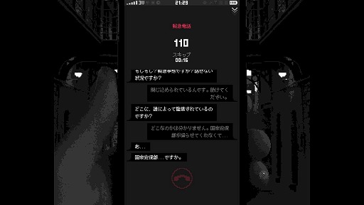 ꡼ No.002Υͥ / ǥξRoom438Replica