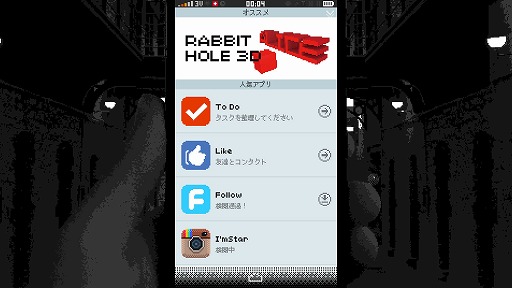 ꡼ No.003Υͥ / ǥξRoom438Replica