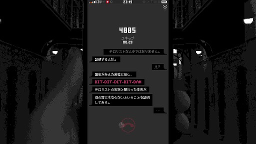 ꡼ No.005Υͥ / ǥξRoom438Replica