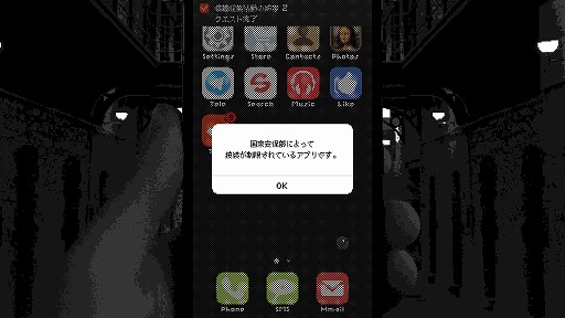 ꡼ No.006Υͥ / ǥξRoom438Replica