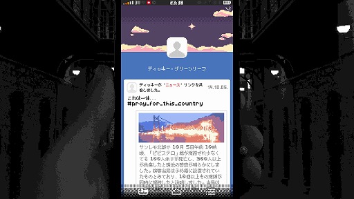 ꡼ No.007Υͥ / ǥξRoom438Replica