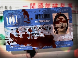 ꡼ No.002Υͥ / ǥξRoom442ԡ˽뤵餱֥ߥC90ƱͥޤȤưפǷ49ȥޤȤƥå