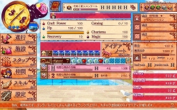 ꡼ No.003Υͥ / ǥξRoom442ԡ˽뤵餱֥ߥC90ƱͥޤȤưפǷ49ȥޤȤƥå