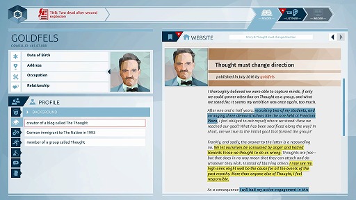 ꡼ No.005 | ǥξRoom457Orwell