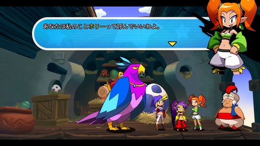 ꡼ No.006Υͥ / ǥξRoom463Shantae: Half-Genie Hero