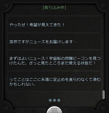 ���������꡼ No.003�Υ���ͥ������ / ����ǥ�����������ξ�������Room��473��Lifeline��