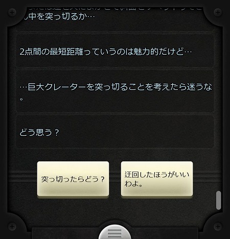 ���������꡼ No.007�Υ���ͥ������ / ����ǥ�����������ξ�������Room��473��Lifeline��