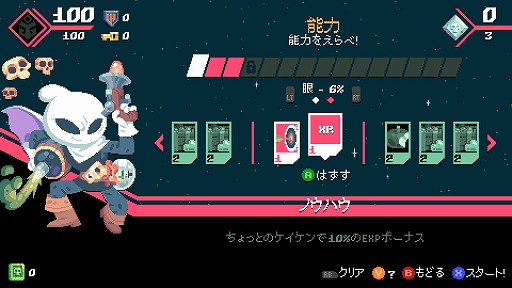 ���������꡼ No.003�Υ���ͥ������ / ����ǥ�����������ξ�������Room��480��Flinthook��