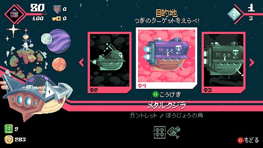 ���������꡼ No.005�Υ���ͥ������ / ����ǥ�����������ξ�������Room��480��Flinthook��