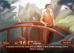 ���������꡼ No.010�Υ���ͥ������ / ����ǥ�����������ξ�������Room��482��50 years��