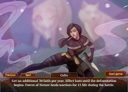 ���������꡼ No.012�Υ���ͥ������ / ����ǥ�����������ξ�������Room��482��50 years��