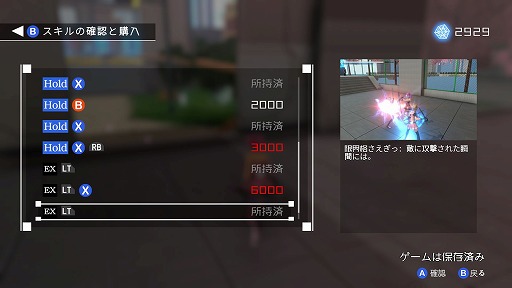 ���������꡼ No.006�Υ���ͥ������ / ����ǥ�����������ξ�������Room��489��The Initial��