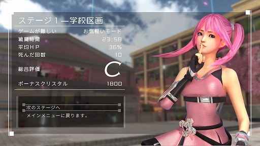 ���������꡼ No.008�Υ���ͥ������ / ����ǥ�����������ξ�������Room��489��The Initial��