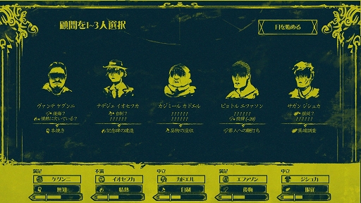 ���������꡼ No.004�Υ���ͥ������ / ����ǥ�����������ξ�������Room��493��The Shrouded Isle��