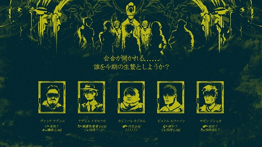 ���������꡼ No.007�Υ���ͥ������ / ����ǥ�����������ξ�������Room��493��The Shrouded Isle��