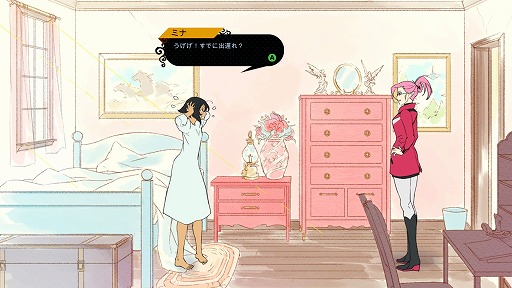 ꡼ No.008Υͥ / ǥξRoom507Battle Chef Brigade