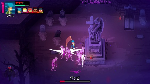 画像ギャラリー No.004のサムネイル画像 / インディーズゲームの小部屋:Room#521「Crossing Souls」