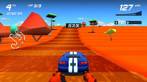  No.016Υͥ / ǥξRoom532Horizon Chase Turbo