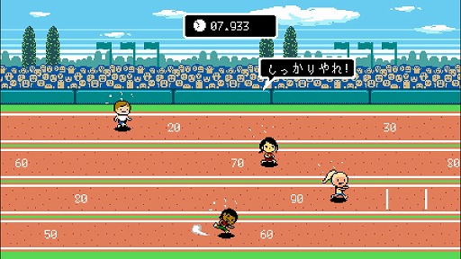 画像ギャラリー No.002のサムネイル画像 / インディーズゲームの小部屋:Room#533「Super Sportmatchen」