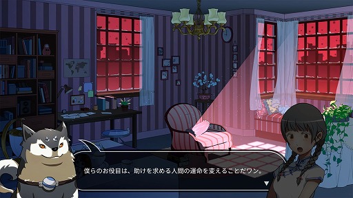 ꡼ No.002 | ǥξRoom538WILL -餷-