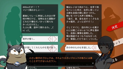 ꡼ No.006 | ǥξRoom538WILL -餷-