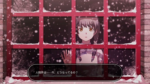 ꡼ No.009 | ǥξRoom538WILL -餷-