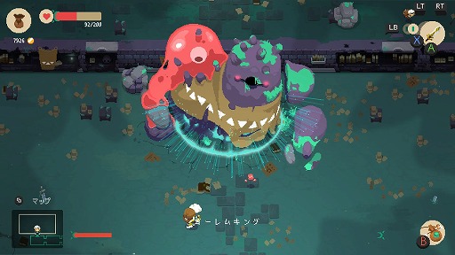 ꡼ No.008 | ǥξRoom539Moonlighter