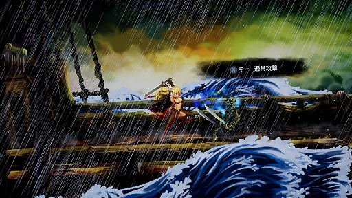 画像ギャラリー No.001のサムネイル画像 / インディーズゲームの小部屋:Room#540「The Vagrant」