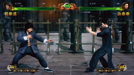 ꡼ No.002 | ǥξRoom542Shaolin vs Wutang